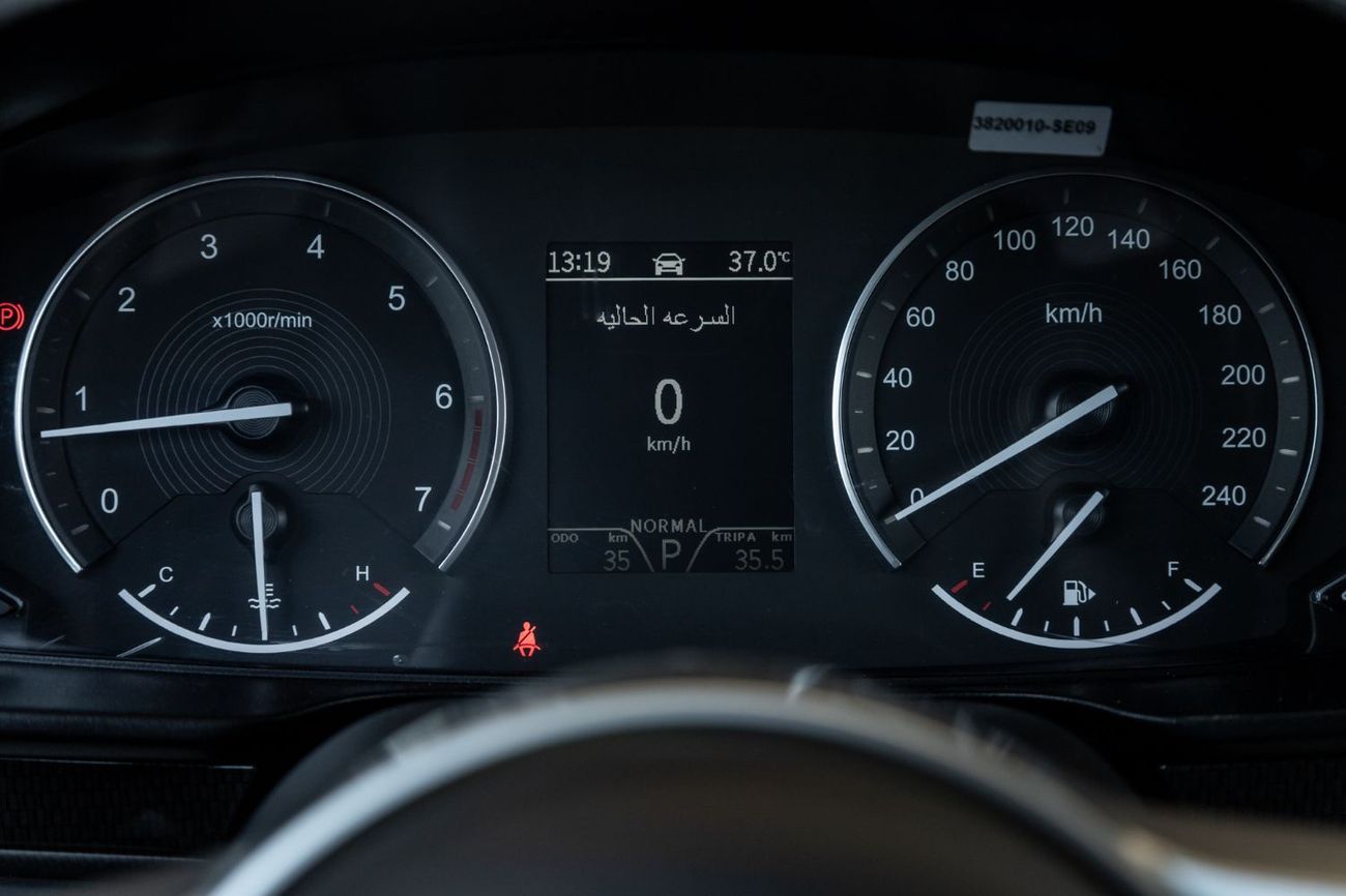 دي اف اس كاي فنغون ix7