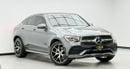 مرسيدس بنز GLC 200 2021 Mercedes Benz GLC200 Coupe, 2026 Mercedes Warranty, Full Mercedes Service History, GCC