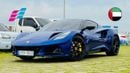 Lotus Emira 2024 Lotus Emira First Edition