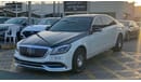 Mercedes-Benz S 350 خليجيه Full options Update Maybach