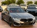 بي أم دبليو 840i BMW 840 M KIT 2024 GCC FULL