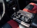 Nissan Patrol NISMO