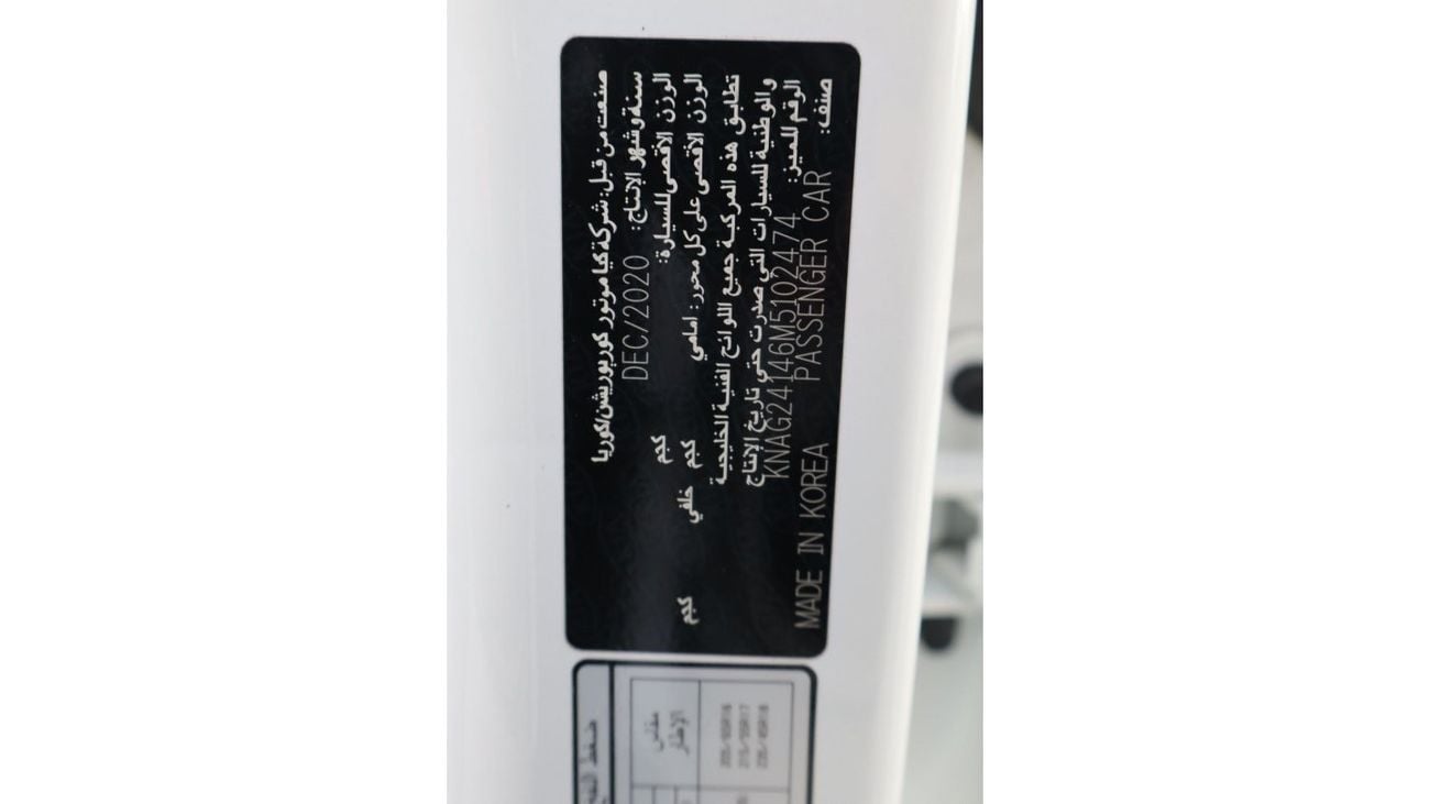 كيا K5 LX GCC FULL OPTION