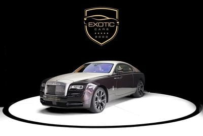 Rolls Royce Wraith STANDARD