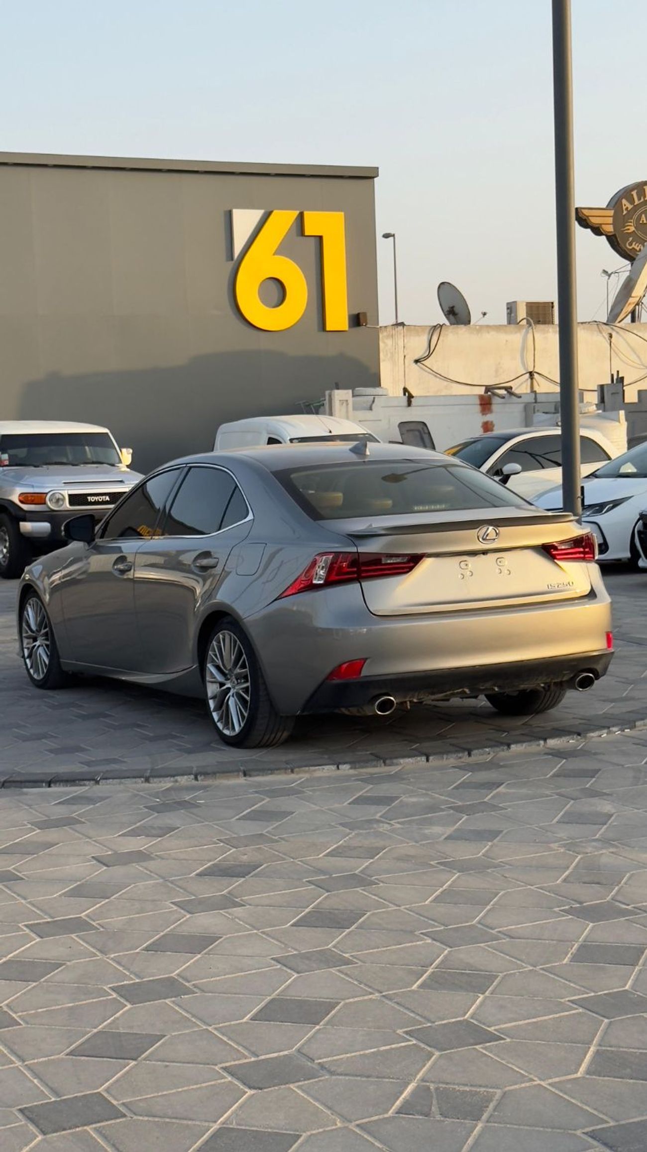 لكزس IS 250 Premier 2.5L