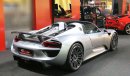بورش 918 سبايدر