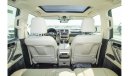 لكزس GX 460 4.6L V8 with KDSS , Vehicle Height Control and 4 Zone Auto AC