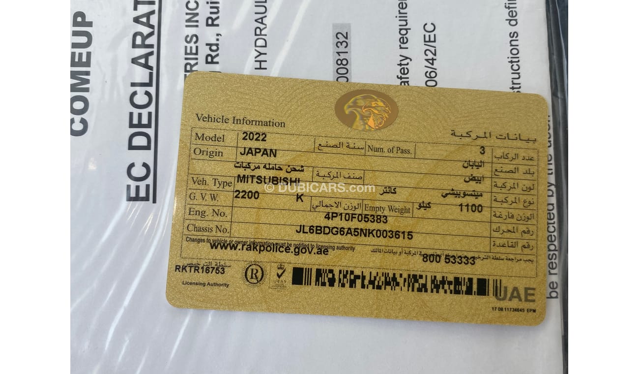 Mitsubishi Fuso Canter Recovery Truck