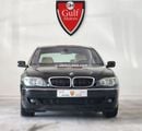 بي أم دبليو 750Li Li-V8-2006-Full Option - Perfect Condition