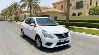 نيسان صني إس في كارس24 هي سوق ضخم للسيارات المستعملة موثوق ومضمون ٪كارس24 هي سوق ضخم للسيارات المستعملة موثوق ومضمون