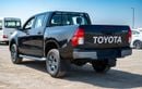 Toyota Hilux 2.7L Medium Grade | Double Cabin | 4x4 | Automatic | Petrol