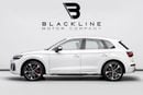 أودي SQ5 TFSI BUY NOW, PAY 2027 | THE BLACKLINE STANDARD | March 2029 Audi Warranty & Service Contract