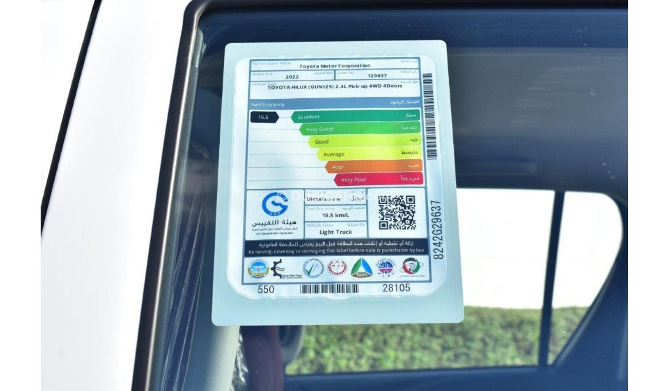 Toyota Hilux 2.4L DIESEL 4WD MT