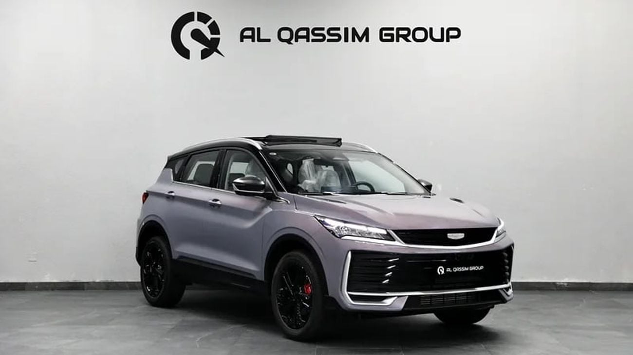 جيلي كول تري GCC | Full Option | Brand | Ref#Geely25