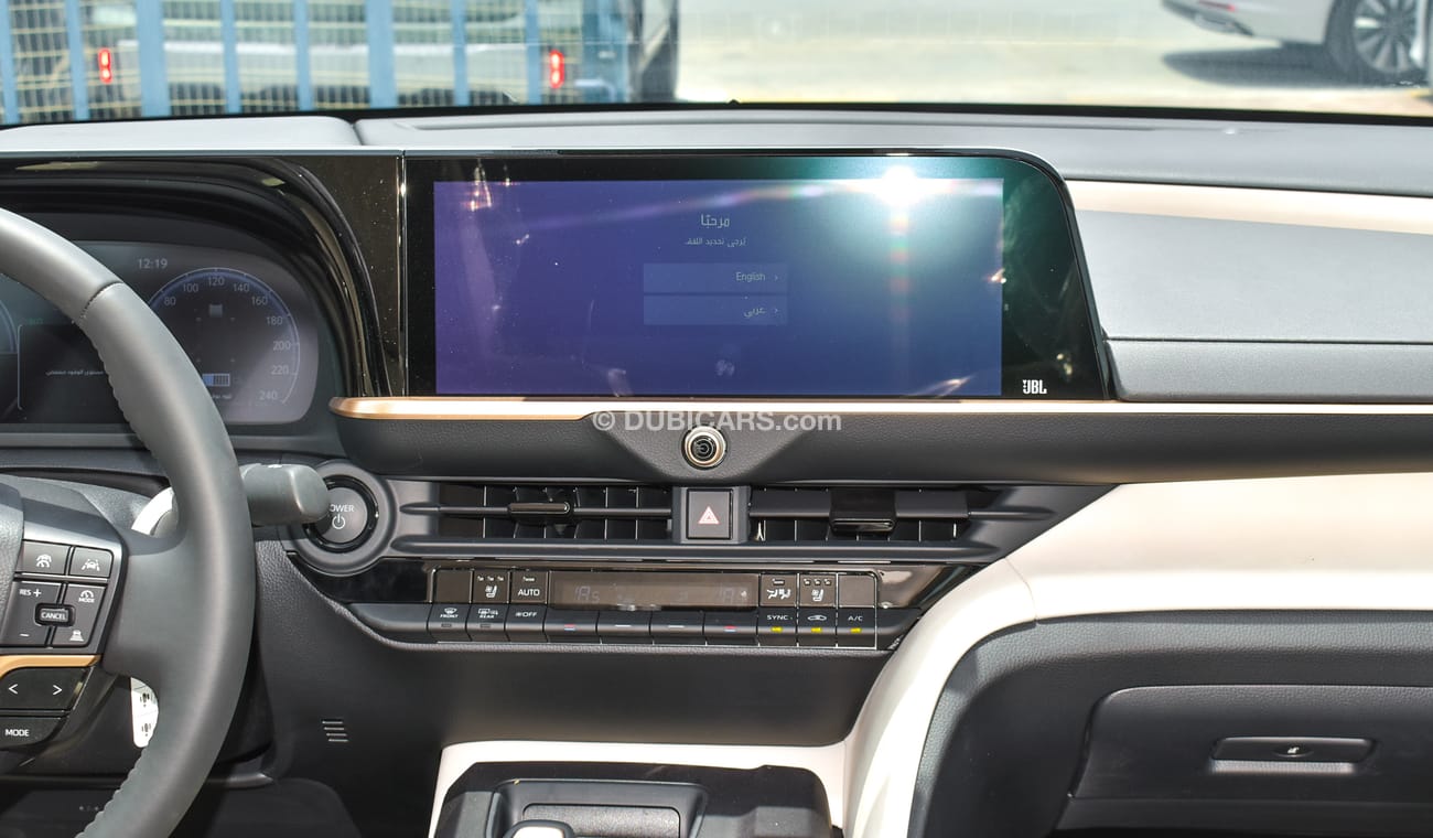 Toyota Crown Hybrid 2.5 L