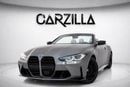BMW M4 COMPETITION M XDRIVE l Convertible 2024 l Excellent Condition l AED 5,287 / Monthly
