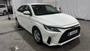Toyota Yaris 2023 E | AED 607/Month | 0 DP | 30 Day Return | Warranty | Service History
