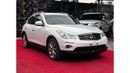 Infiniti QX50 Luxury