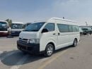 تويوتا هاياس TOYOTA HIACE COMMUTER VAN RHD 2009 MODEL 3.0 L DIESEL MANUAL(PM07365)