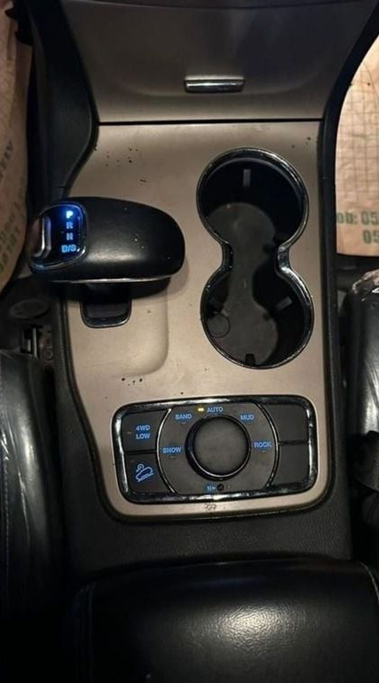 جيب جراند شيروكي Altitude 3.6L