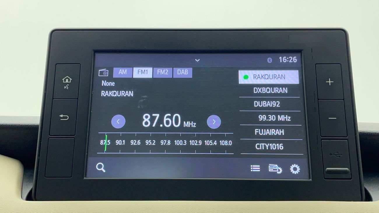 تويوتا يارس E 1.5 | بدون دفعة مقدمة | اختبار القيادة في المنزل