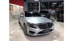 Mercedes-Benz S 500 Imported from Japan, full option with one year warranty