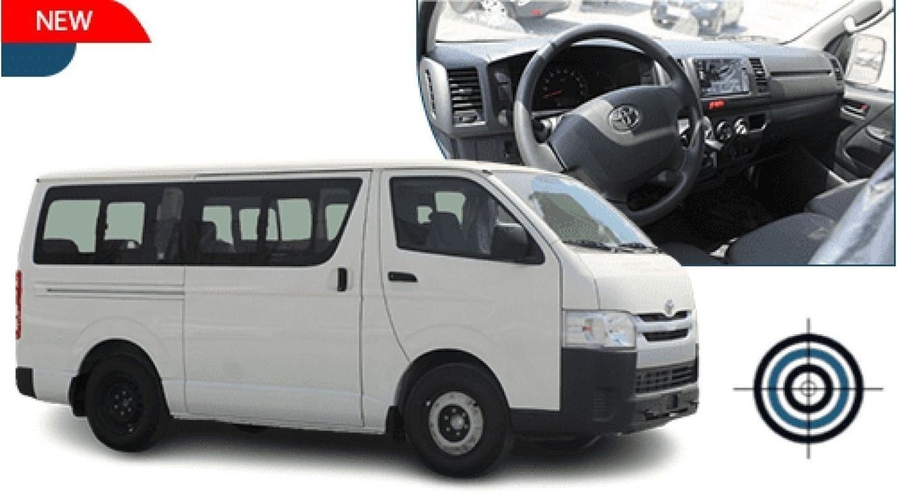 تويوتا هاياس Toyota Hiace 2.5L Bus 15-Seats A/C