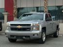 Chevrolet Silverado LT