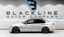 BMW M3 2018 BMW M3, 2024 BMW Warranty + Service Contract, Full BMW Service History, Low KMs, GCC