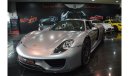 بورش 918 سبايدر SPYDER