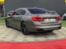بي أم دبليو 750i 