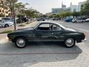 Volkswagen Karmann Ghia