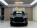 Lexus LX 570 Sport 5.7L