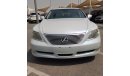 Lexus LS460