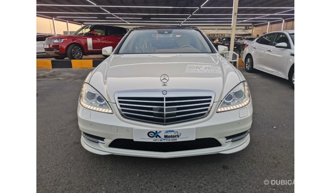 مرسيدس بنز S 550 مرسيدس بنز S550 V.8 2013