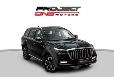 HONGQI HS7 FLAGSHIP WITH WARRANTY