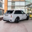 رولز رويس كولينان  2025 ROLLS ROYCE CULLINAN MANSORY BRAND NEW