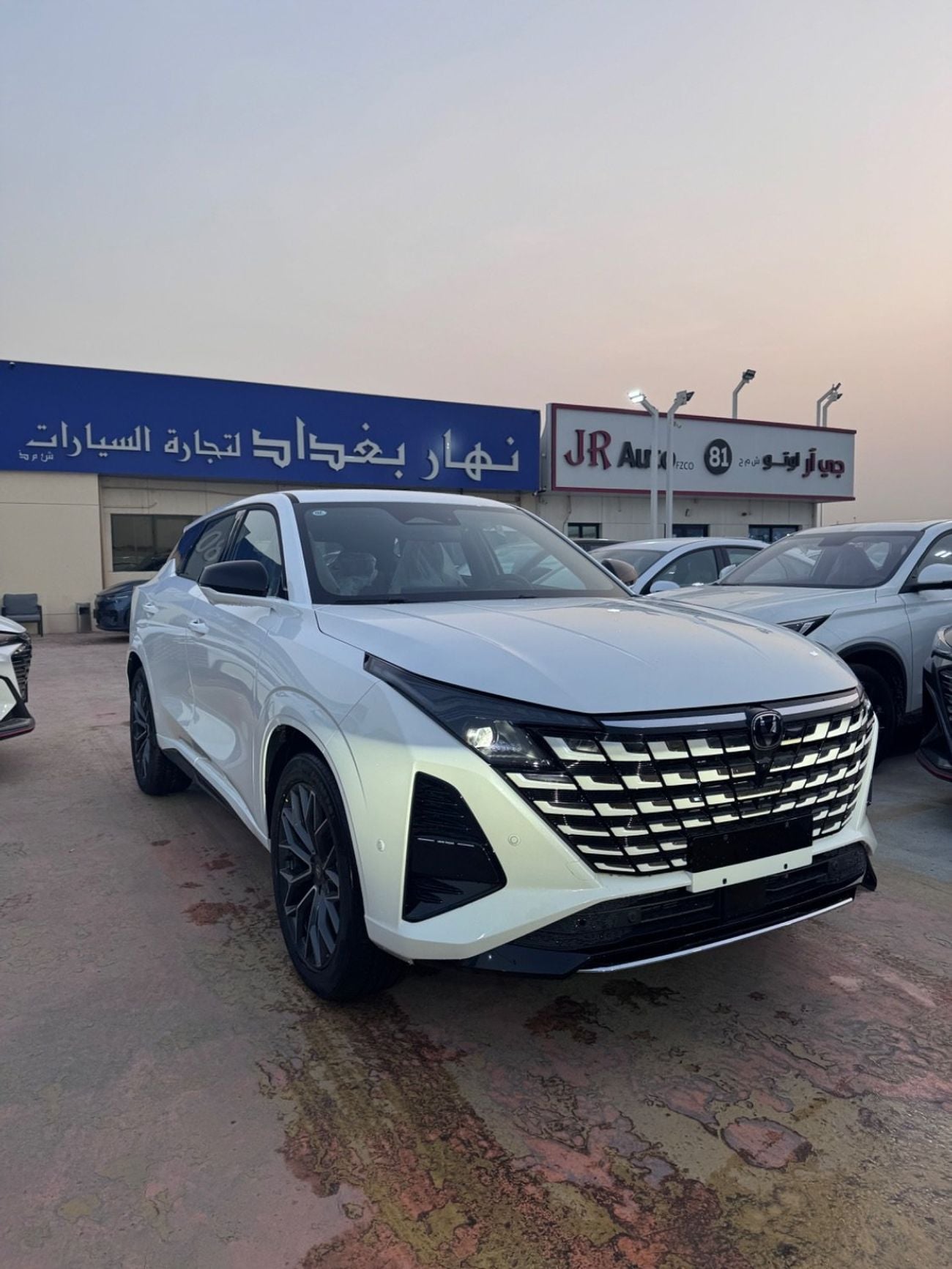 Changan UNI-Z