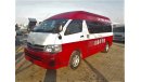 Toyota Hiace Commuter van