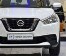 نيسان كيكس EXCELLENT DEAL for our Nissan Kicks ( 2020 Model ) in White Color GCC Specs