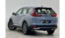 هوندا سي آر في 2022 Honda CR-V EX, 2027 Honda Warranty + Service Contract, Full Honda Service History, Low Kms, GCC