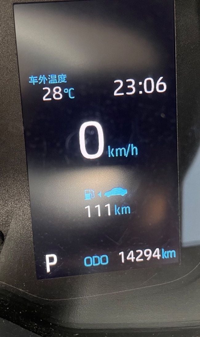 Toyota Corolla, миниатюра 25