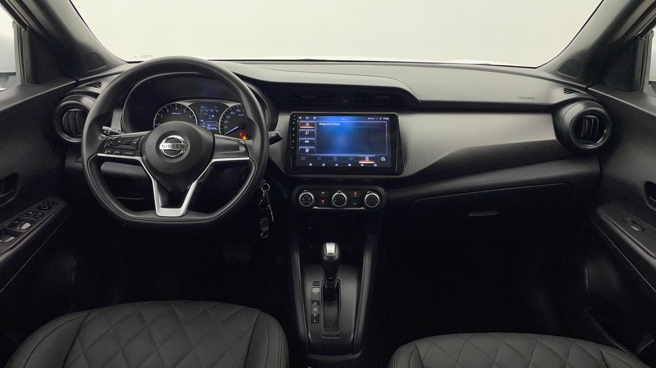 نيسان كيكس S 1.6 | بدون دفعة مقدمة | اختبار القيادة في المنزل