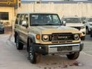 Toyota Land Cruiser 70 Toyota Land Cruiser LC 76 4.0 2025
