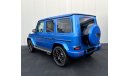 Mercedes-Benz G 63 AMG Superior Line Carbon