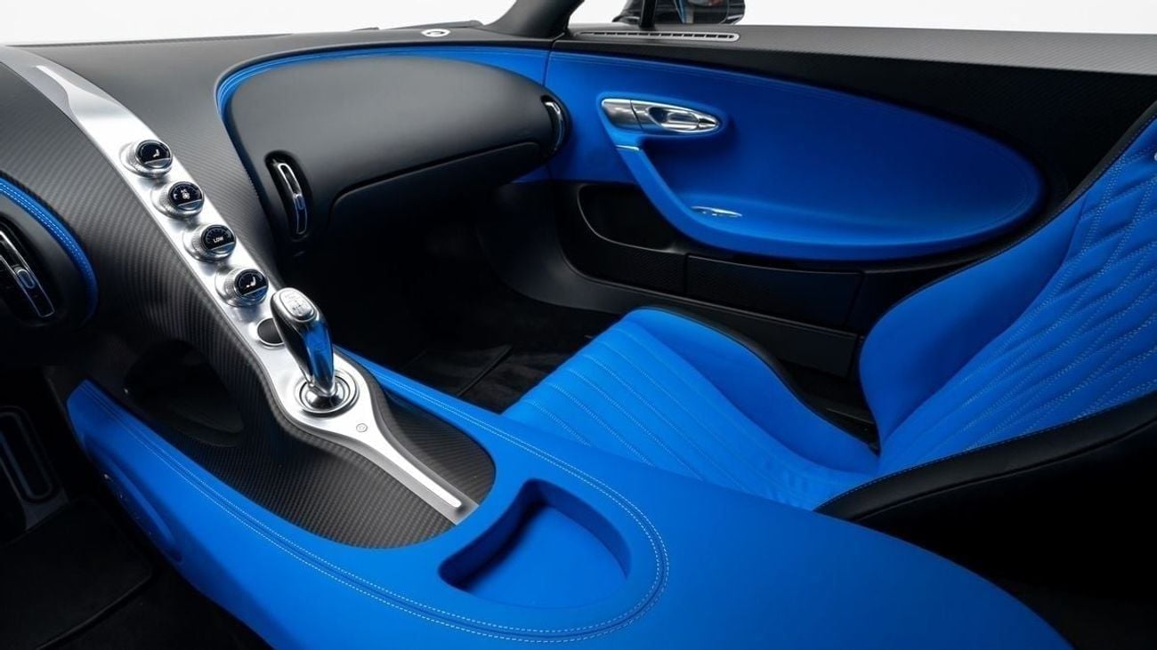 Bugatti Chiron - Euro Specs