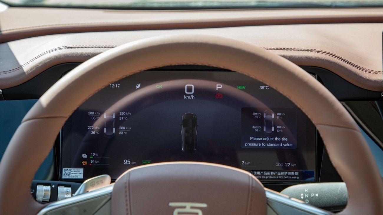 بي واي دي Xia DM-i 180KM EXCELLENCE EDITION | 2025 | Ready Stock Limited QTY | For Local Registration +10%