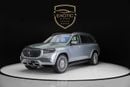 مرسيدس مايباخ gls600 مايباخ Mercedes Benz Maybach GLS 600