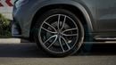 Mercedes Benz GLE 450 AMG Coupe 4MATIC (For Export , НА ЭКСПОРТ) EQ Boost 2026 GCC Без пробега