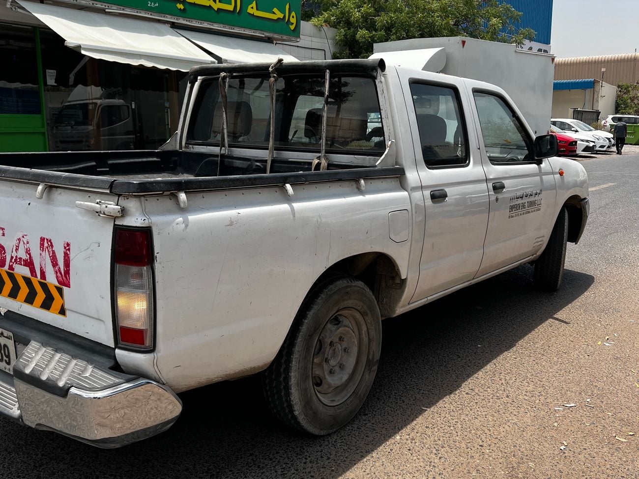 Nissan Pickup